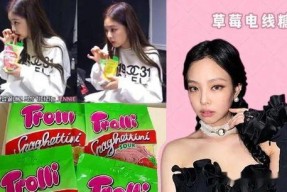 娱乐圈天天吃瓜,瓜田李下，揭秘明星幕后故事