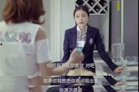 娱乐圈吃瓜教授老湿小说,老湿教授的吃瓜奇谈