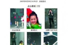 吃瓜娱乐少女和狗仔,揭秘娱乐圈幕后风云