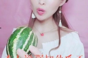 娱乐吃瓜酱最近作品