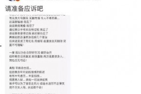 娱乐圈每日吃瓜汇总,明星动态大揭秘，热点事件盘点