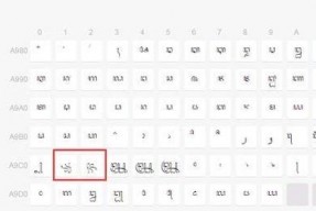 吃瓜表情符号复制,揭秘吃瓜表情背后的趣味世界