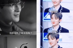 吃瓜娱乐八卦直播间,吃瓜娱乐八卦背后的故事