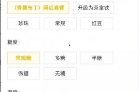 抖音网红各种吃瓜群号,热门话题一网打尽