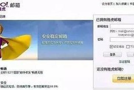 雅虎吃瓜网,雅虎吃瓜网带你领略明星幕后故事